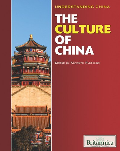 The Culture Of China 1st Edition Kathleen Kuiper