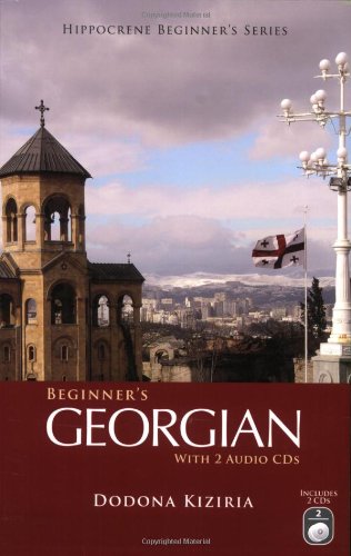 Beginners Georgian Papcom Bl Dodona Kiziria