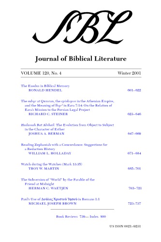 Journal Of Biblical Literature Vol 120 No 4 Winter 2001 General Editor Gail R Oday