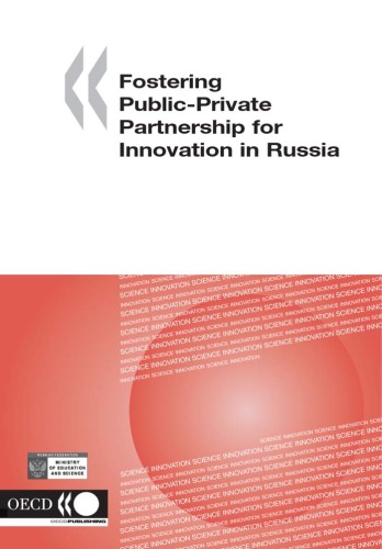 Fostering Publicprivate Partnership For Innovation In Russia Oecd