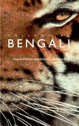 Colloquial Bengali The Complete Course For Beginners Bilingual Nasrin Mithun