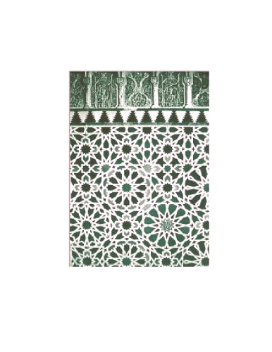 Fatimid Woodwork In Egypt Its Style Influences And Development Alsulaiti