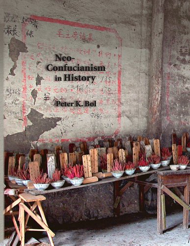 Neoconfucianism In History Peter K Bol