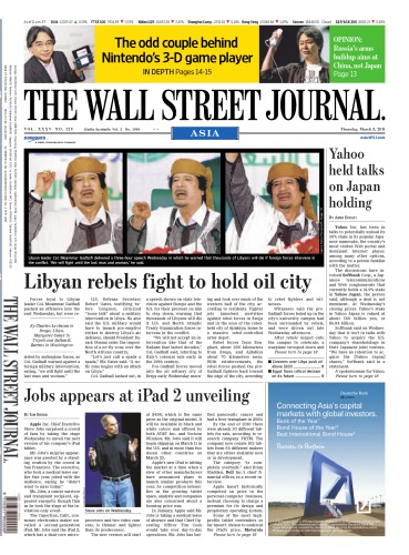The Wall Street Journal Asia No 128 Dated Thursday March 03 2011 Dow Jones Publishing Company Asia