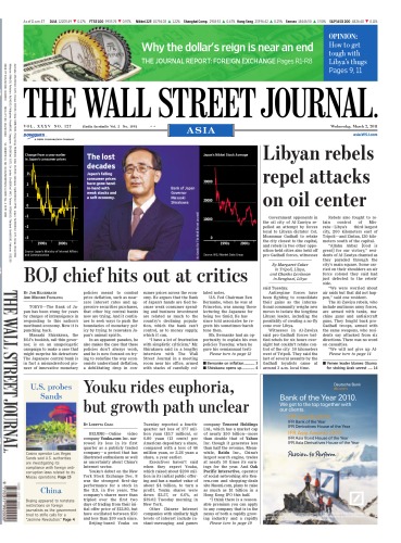 The Wall Street Journal Asia No 127 Dated Wednesday March 02 2011 Dow Jones Publishing Company Asia