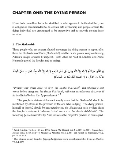 Funeral Rites In Islam Dr Abu Ameenah Bilal Philips
