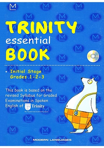 Trinity Essential Book 1st Edition by Modern Languages ISBN 8849303173 978-8849303179