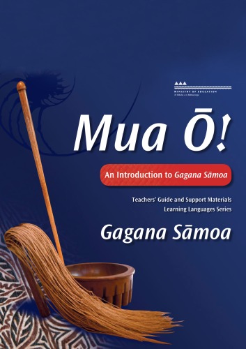 Mua An Introduction To Gagana Smoa Ministry Of Education