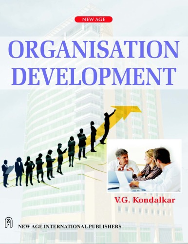 Organization Development Vg Kondalkar