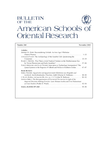 Bulletin Of The American Schools Of Oriental Research Basor Nov2010 James M Weinstein