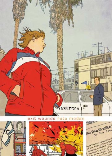 Exit Wounds First Edition Rutu Modan