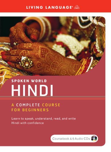 Hindi A Complete Course For Beginners Book 6 Audio Cds Compap Un Living Language
