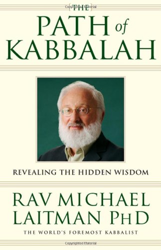 The Path Of Kabbalah Michael Laitman