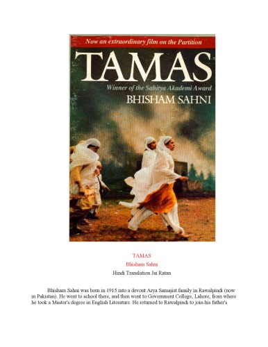 Tamas Darkness Bhisham Sahni