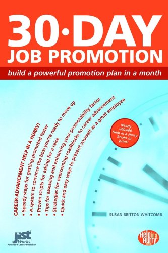 30day Job Promotion Susan Britton Whitcomb
