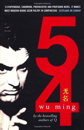 54 New Ed Wu Ming