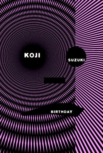Birthday Koji Suzuki