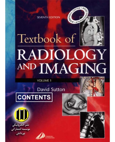 Textbook Of Radiology And Imaging Vol 1 7th Edition David Sutton
