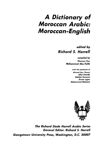 A Dictionary Of Moroccan Arabic Moroccanenglish Richard Slade Harrell