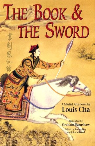 The Book And The Sword Martial Arts Self Defense 1st Edition Louis Cha