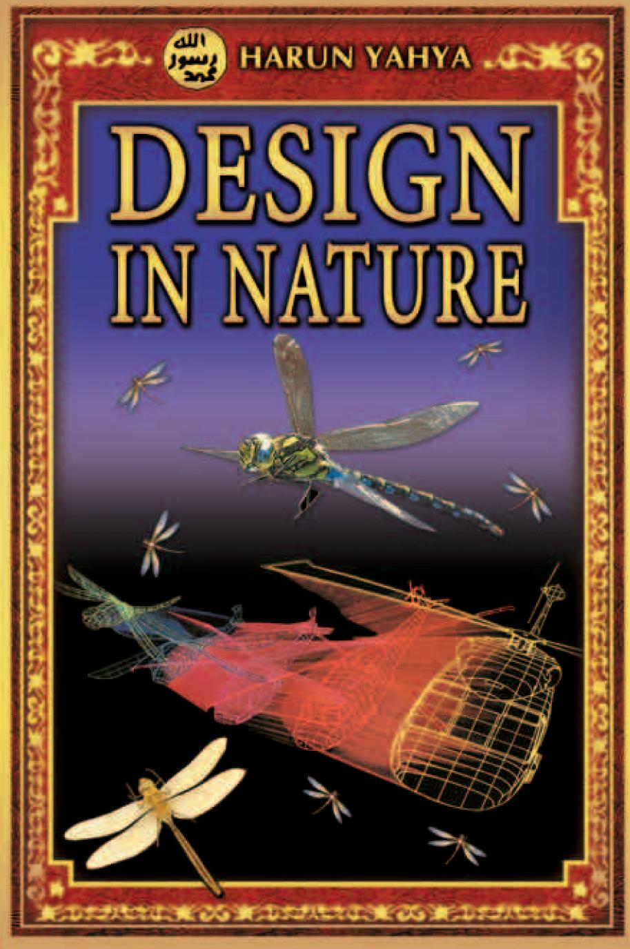 The Design in Nature 1st Edition by Harun Yahya ISBN 1842000357 978-1842000359