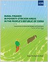 Rural Finance In Povertystricken Areas In The Peoples Republic Of China Balancing Government And Market International Atomic Energy Agency Tecdoc Asian Development Bank