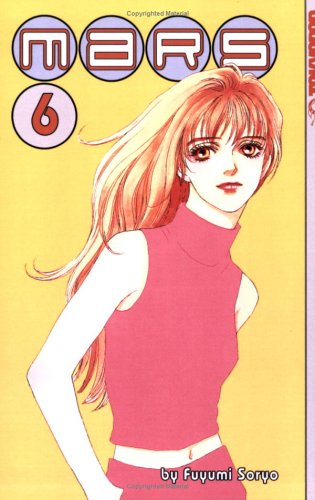 Mars Book 6 Fuyumi Soryo