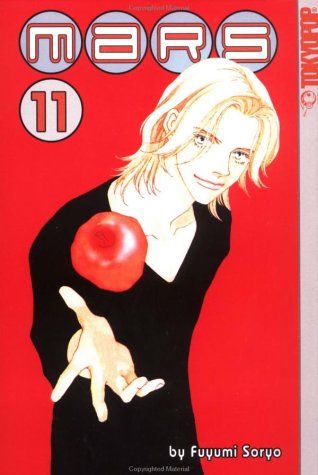 Mars Vol 11 Fuyumi Soryo