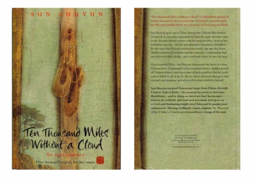 Ten Thousand Miles Without A Cloud New Ed Sun Shuyun