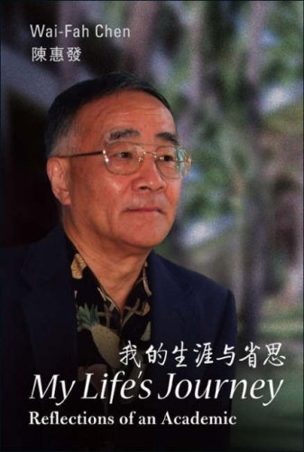 My Lifes Journey Reflections Of An Academic Waifah Chen