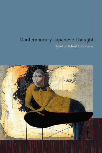 Contemporary Japanese Thought Weatherhead Books On Asia Richard Calichman