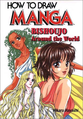 How To Draw Manga Volume 22 Bishoujo Around The World Hikaru Hayashi