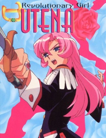 Revolutionary Girl Utena The Rose Collection Besm Emily Dresnerthornber