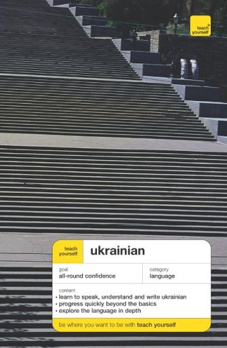 Teach Yourself Ukrainian Teach Yourself Languages James Dingley