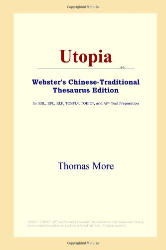 Utopia Websters Chinesetraditional Thesaurus Edition Icon Reference