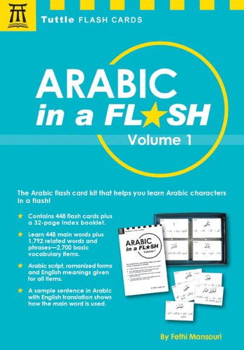 Arabic In A Flash Volume 1 Tuttle Flash Cards Fethi Mansouri