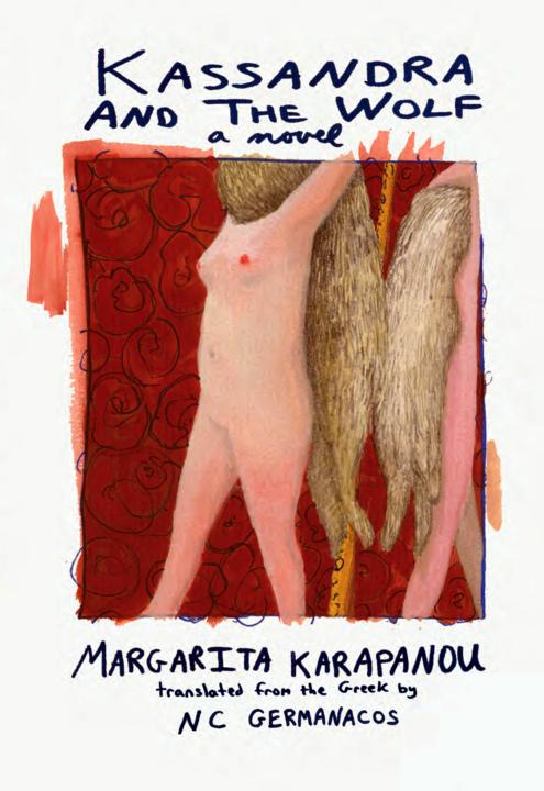 Kassandra And The Wolf Margarita Karapanou