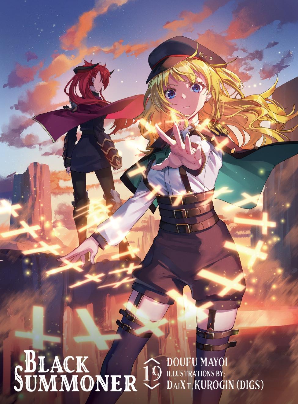 Black Summoner Volume 19 1st Edition by Doufu Mayoi, DaiXt, Kurogin 978-1718375840