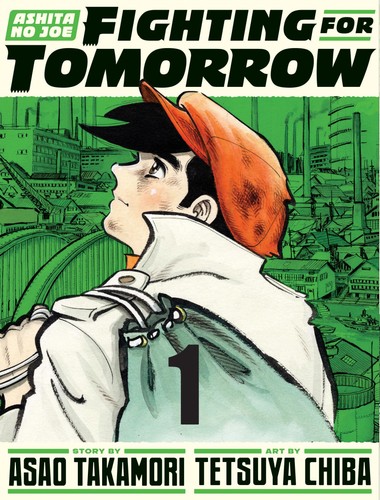 Ashita No Joe Fighting For Tomorrow 1 Asao Takamori
