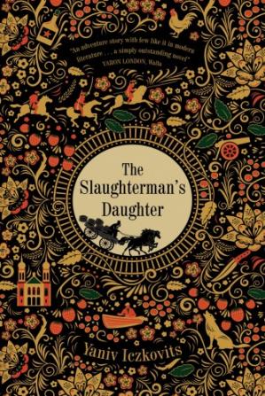 The Slaughtermans Daughter Yaniv Iczkovits