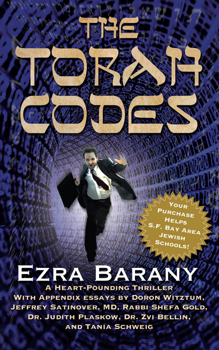 The Torah Codes Ezra Barany