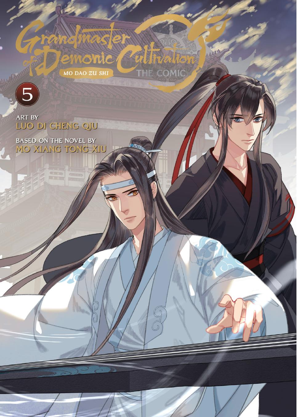 Grandmaster Of Demonic Cultivation Mo Dao Zu Shi The Comic Manhua Vol 5 Mo Xiang Tong Xiu