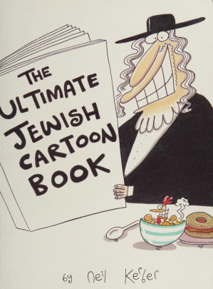 The Ultimate Jewish Cartoon Book Uk Ed Neil Kerber