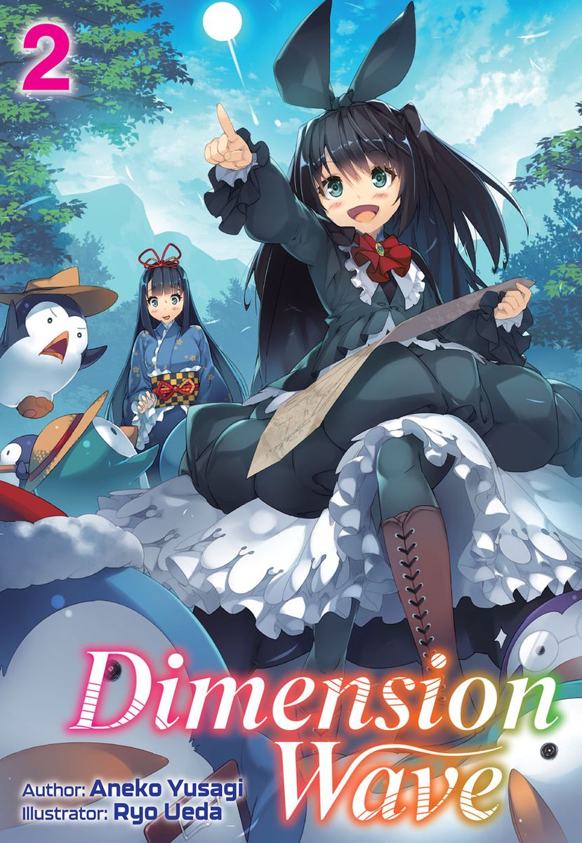 Dimension Wave Volume 2 Aneko Yusagi