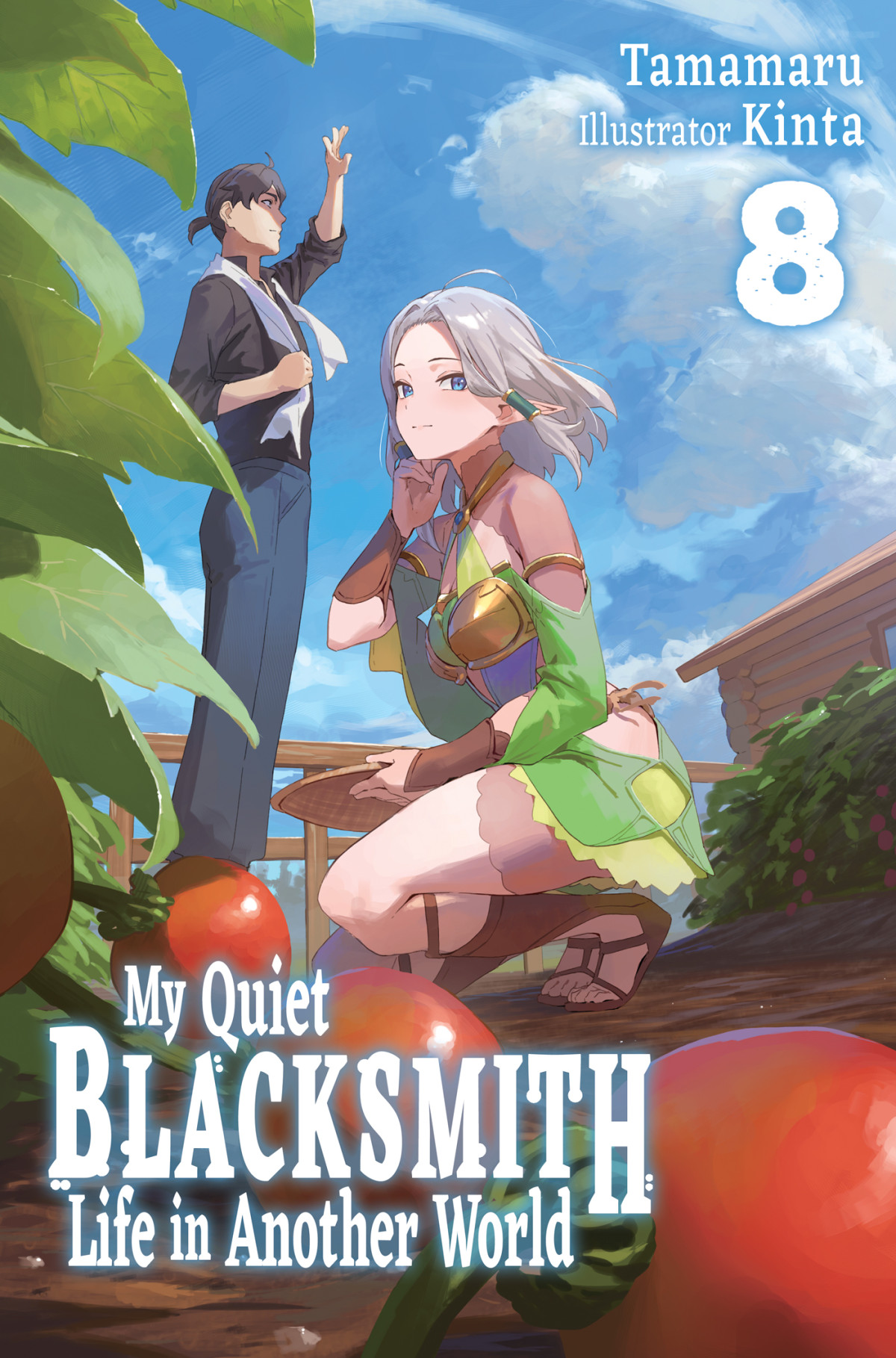 My Quiet Blacksmith Life In Another World Volume 8 Tamamaru