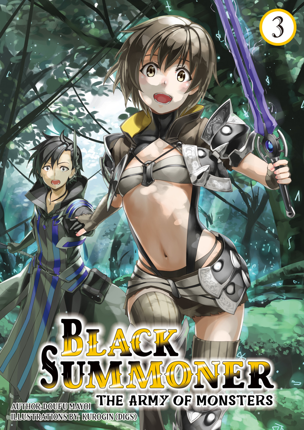 Black Summoner Volume 3 1st Edition Doufu Mayoi Kurogin Illustrator