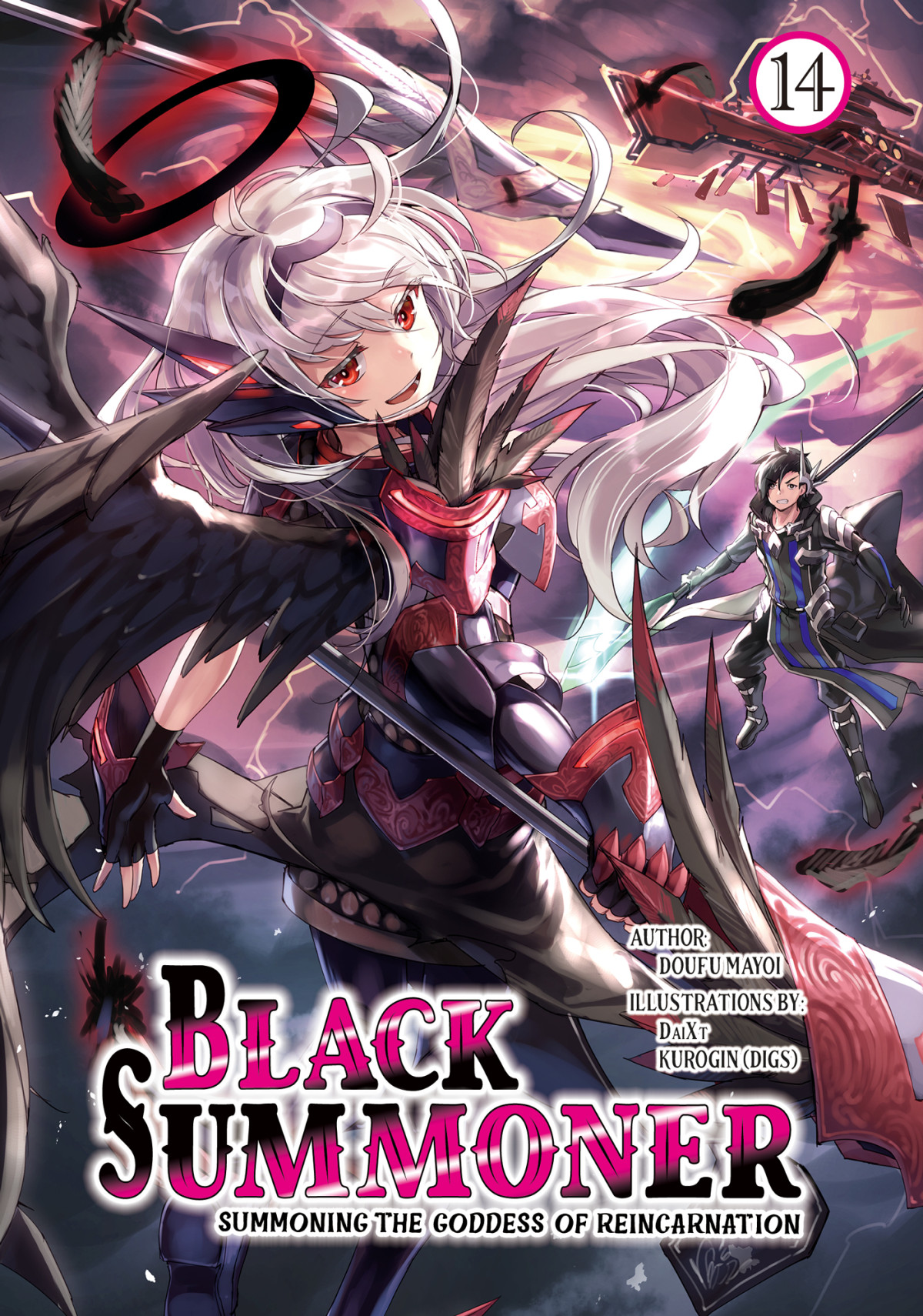 Black Summoner Volume 14 Doufu Mayoi