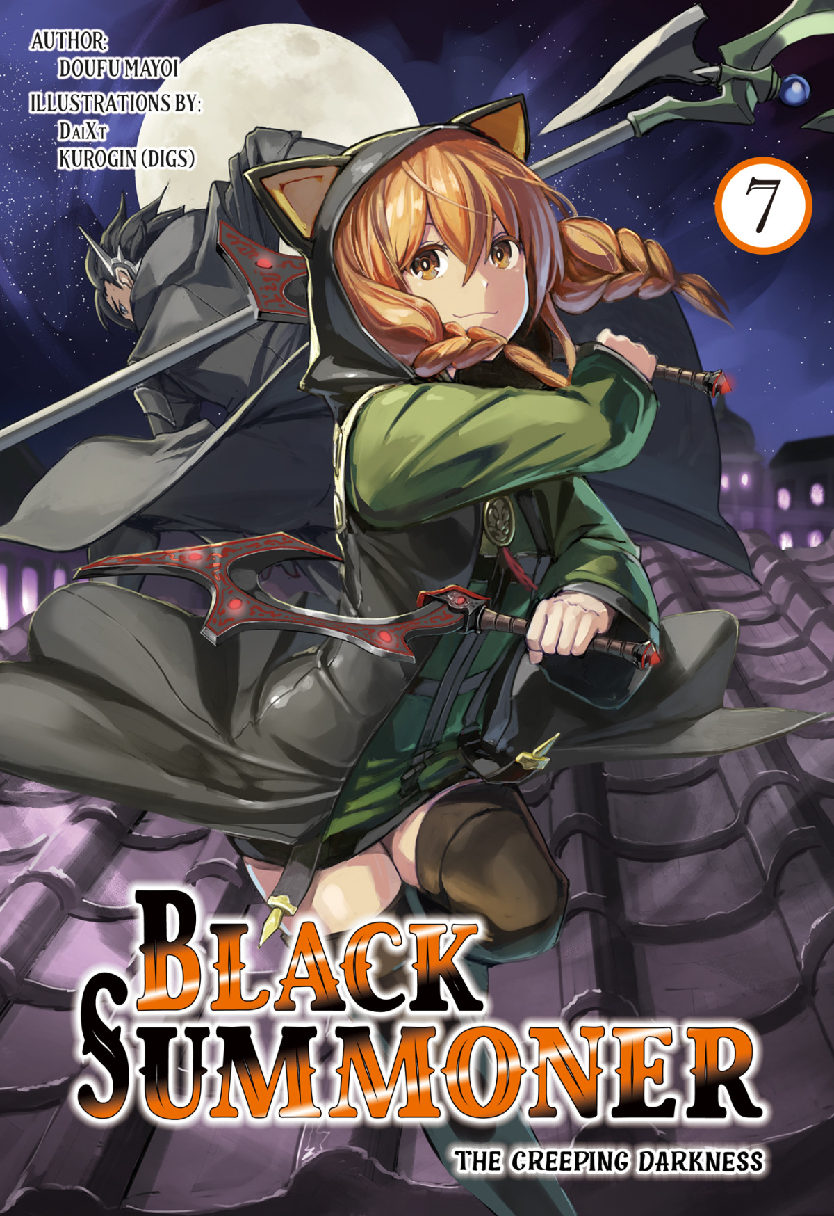Black Summoner Volume 7 Kindle Edition by Doufu Mayoi, Kurogin, DaiXt, Taishi ISBN 978-1718375604