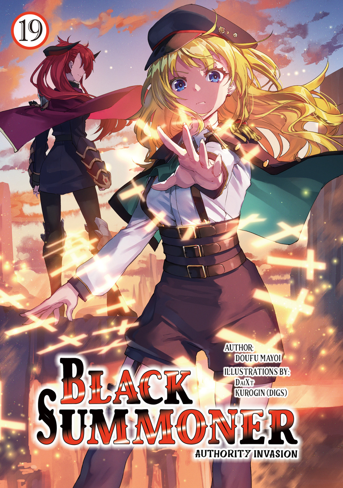 Black Summoner Volume 19 Kindle Edition by Doufu Mayoi, Kurogin, DaiXt ISBN 978-1718375840