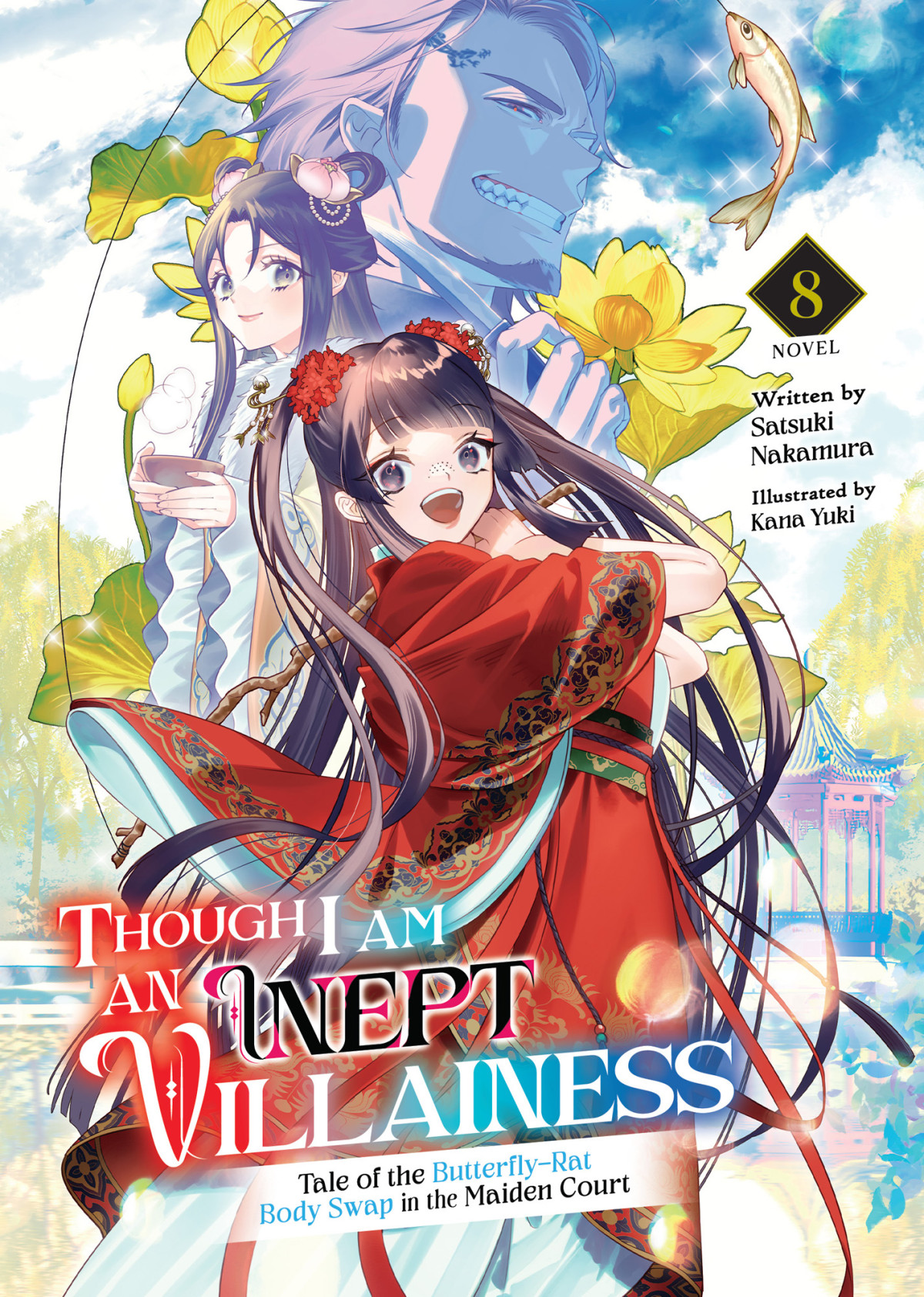 Though I Am An Inept Villainess Satsuki Nakamura